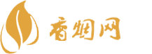 哪里有卖高仿香烟